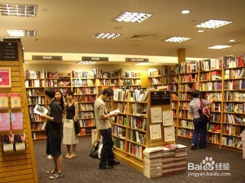 去书店买书的注意事项