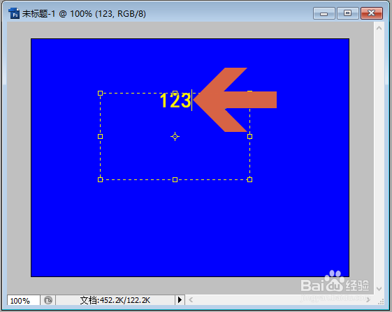 Photoshop中打字时不显示文字怎么办