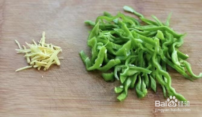 青椒牛肉丝的做法