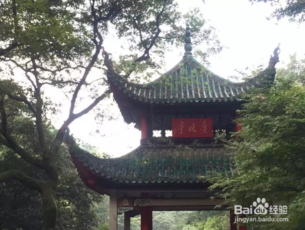 长沙到张家界旅游攻略
