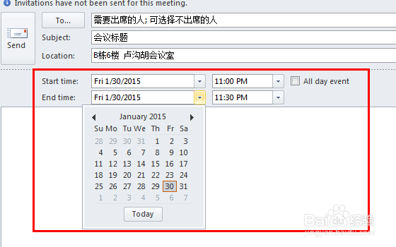 outlook如何：[3]发送会议邀请