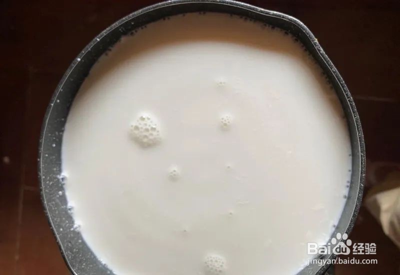 如何在家做波霸珍珠奶茶？