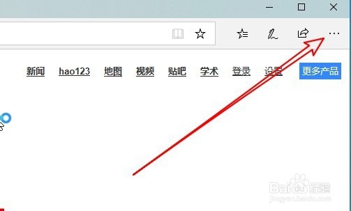 edge浏览器怎么样设置可以使用flash播放器