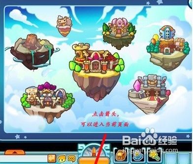 多克多比索亚怎么跟随