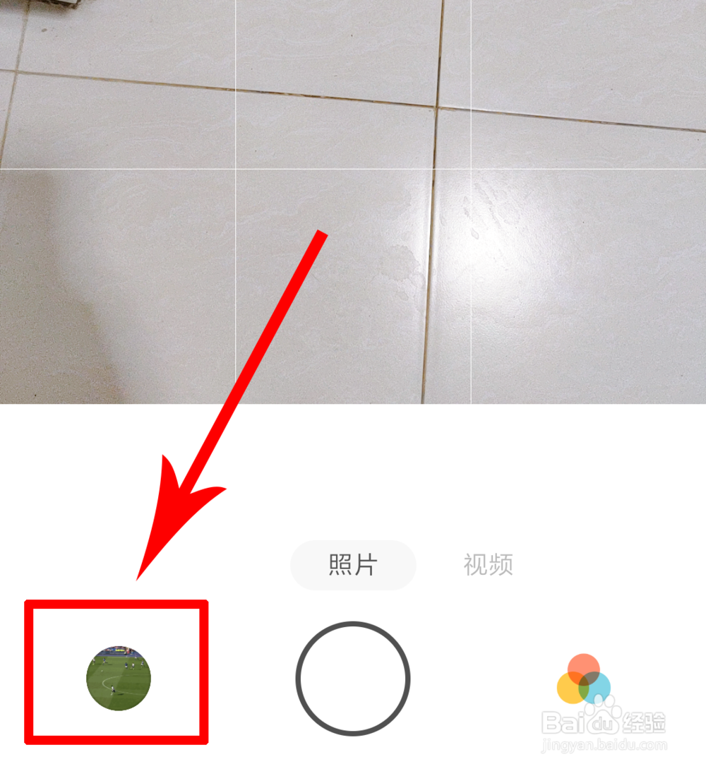 Foodie如何给照片添加滤镜