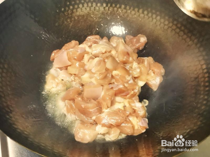 快手香菇鸡肉面的做法