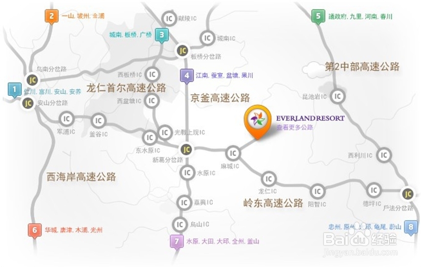 爱宝乐园旅游攻略