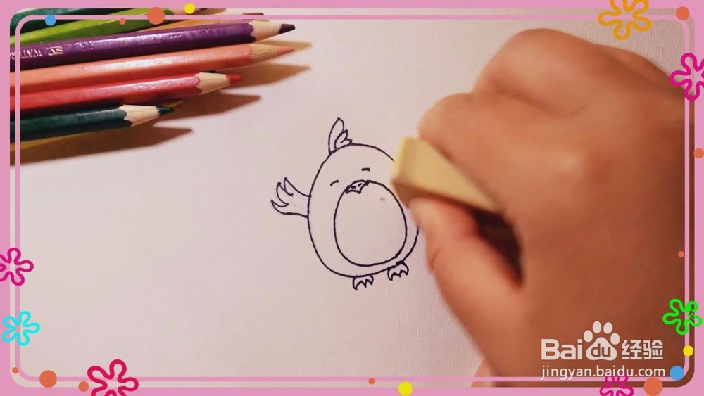 如何画简笔小鸡
