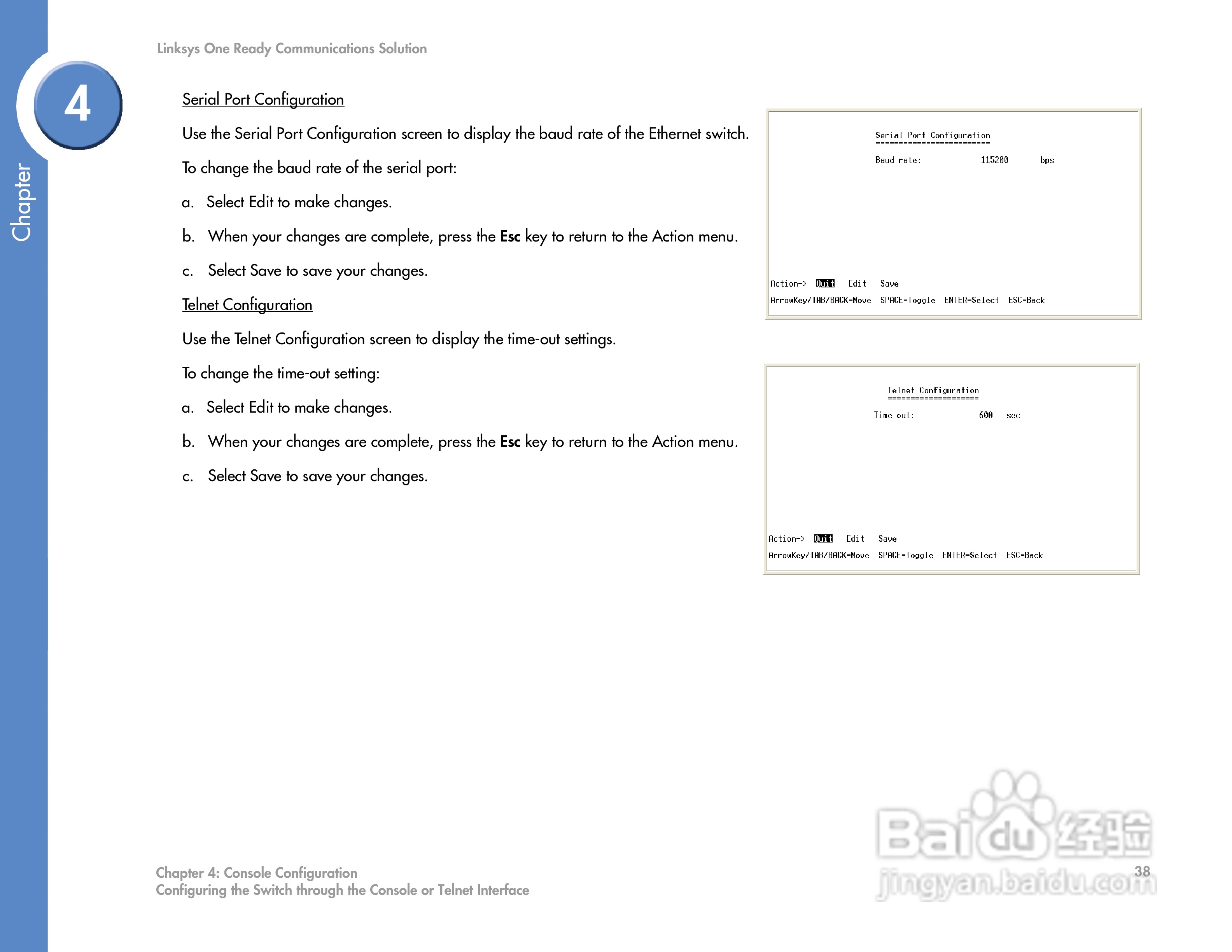 思科交换机SGE2000P型使用说明书:[5]