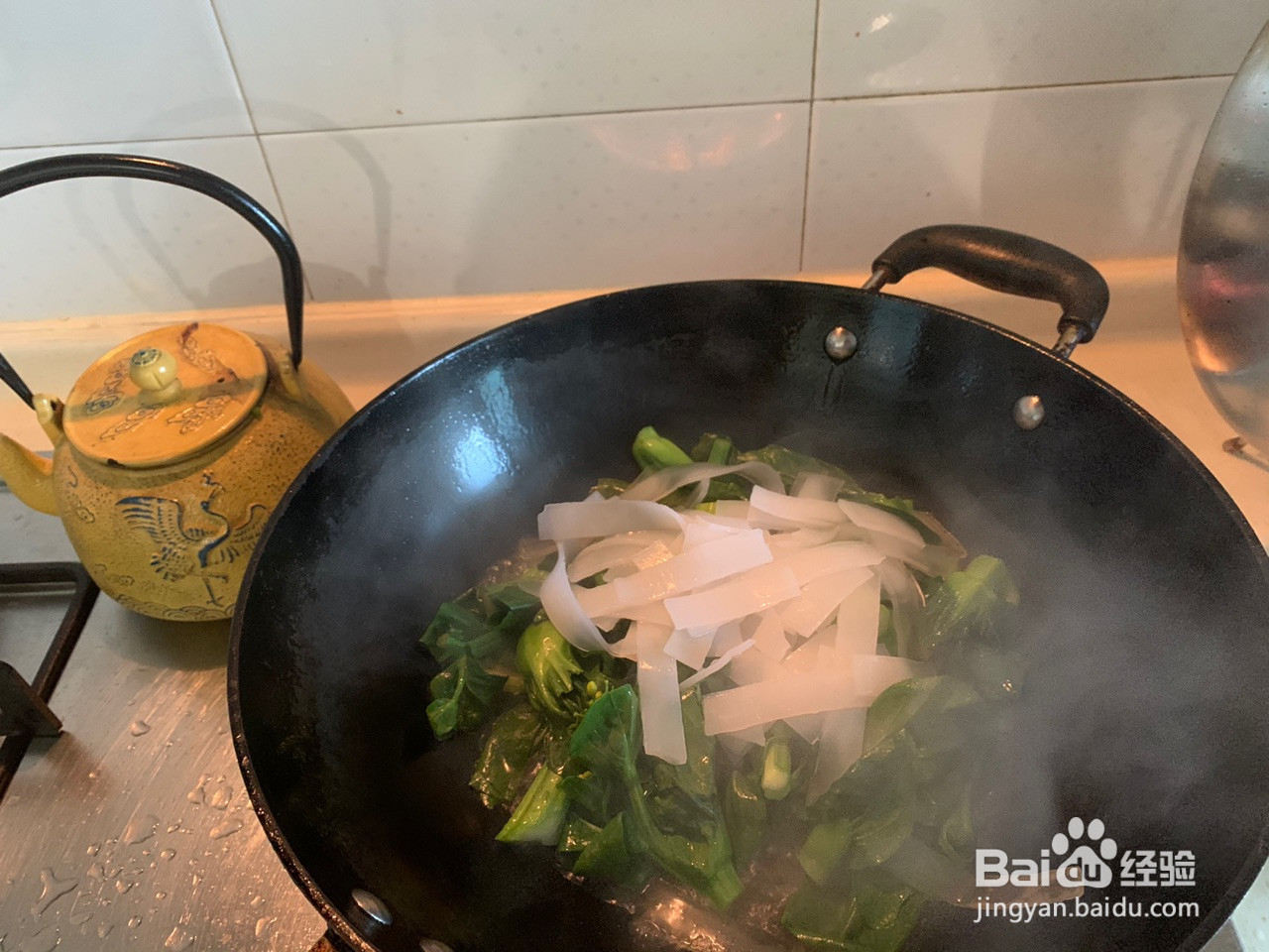 粉皮油菜苔的做法