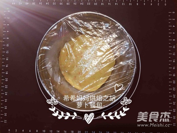 胡萝卜餐包的做法