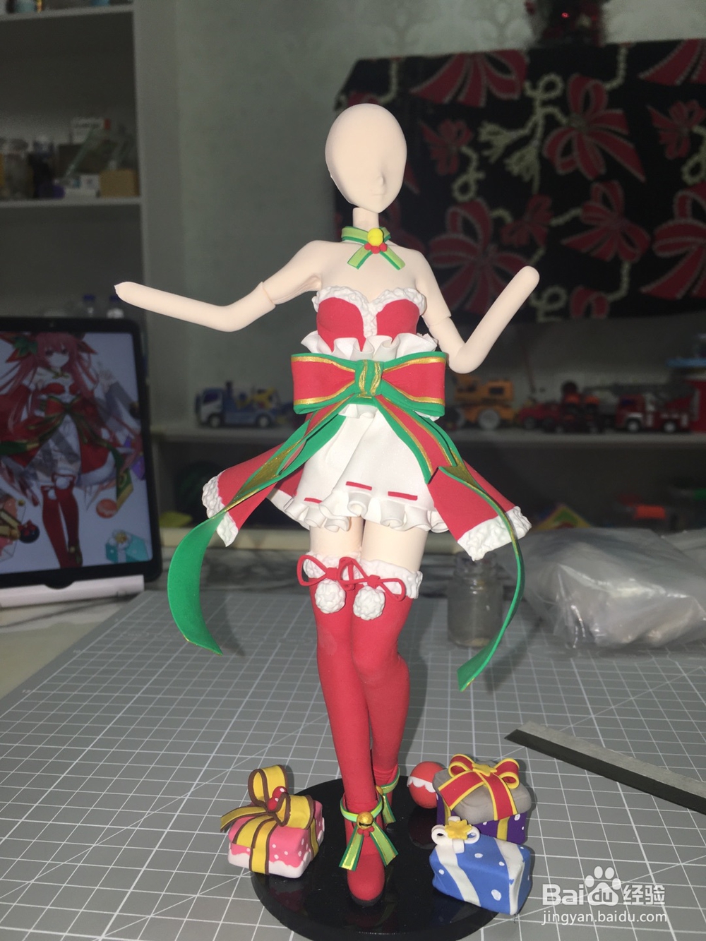 教你如何做五河琴里