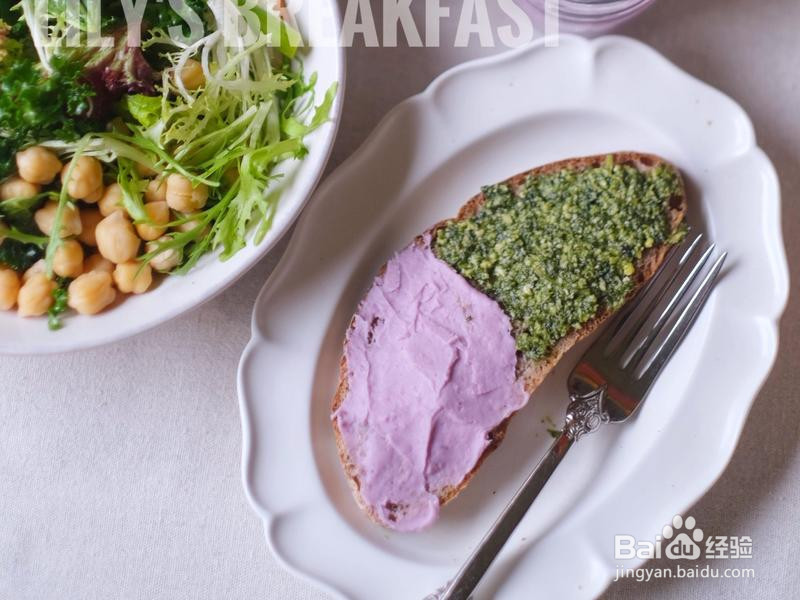 奶香芋泥的做法