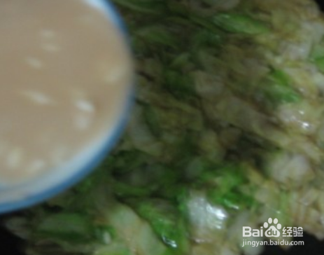 酸溜卷心菜丝的做法