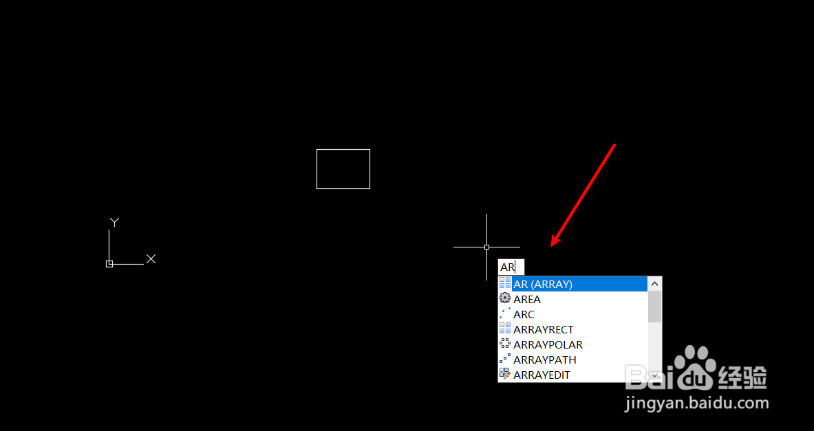 CAD中怎样创建环形阵列