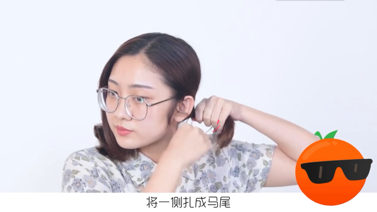 七夕约会哪几款发型最适合