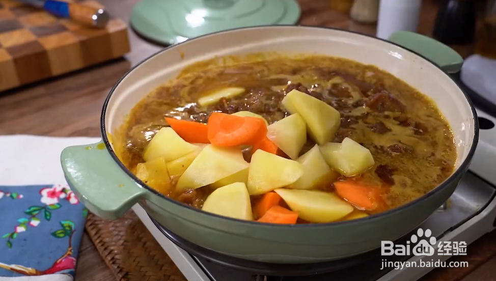 东南亚风情咖喱牛腩制作