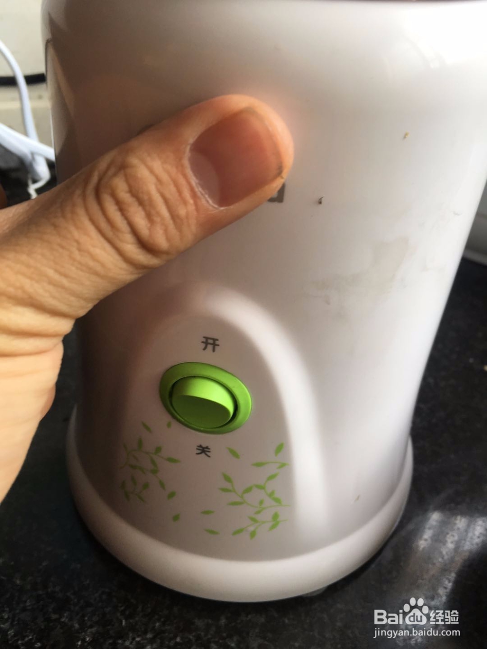 在家做美味豆浆的方法