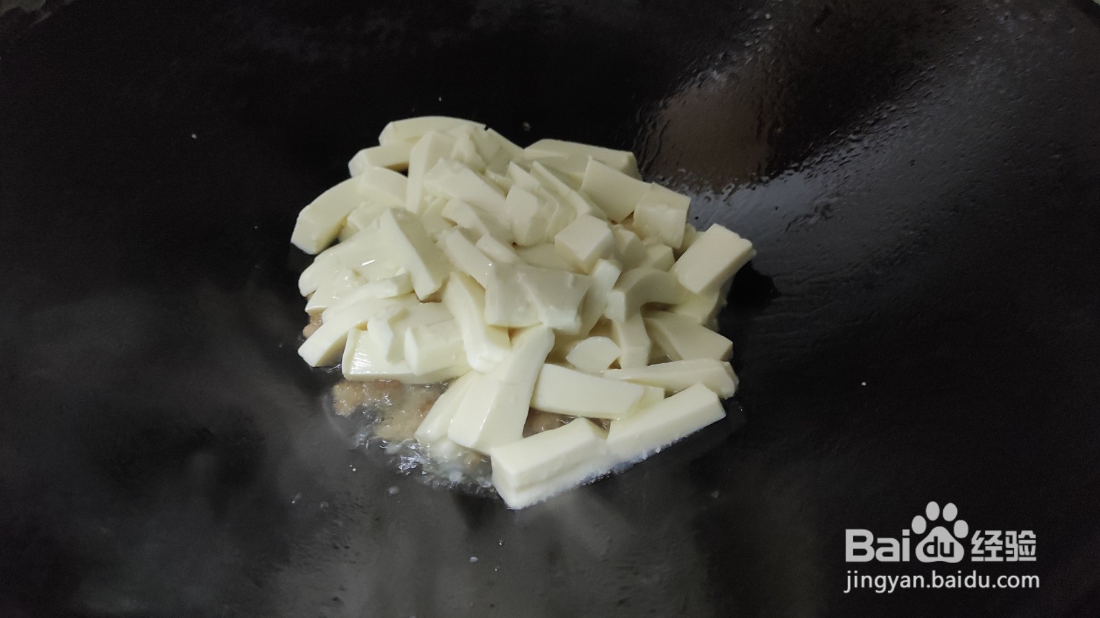 肉末豆腐怎么做