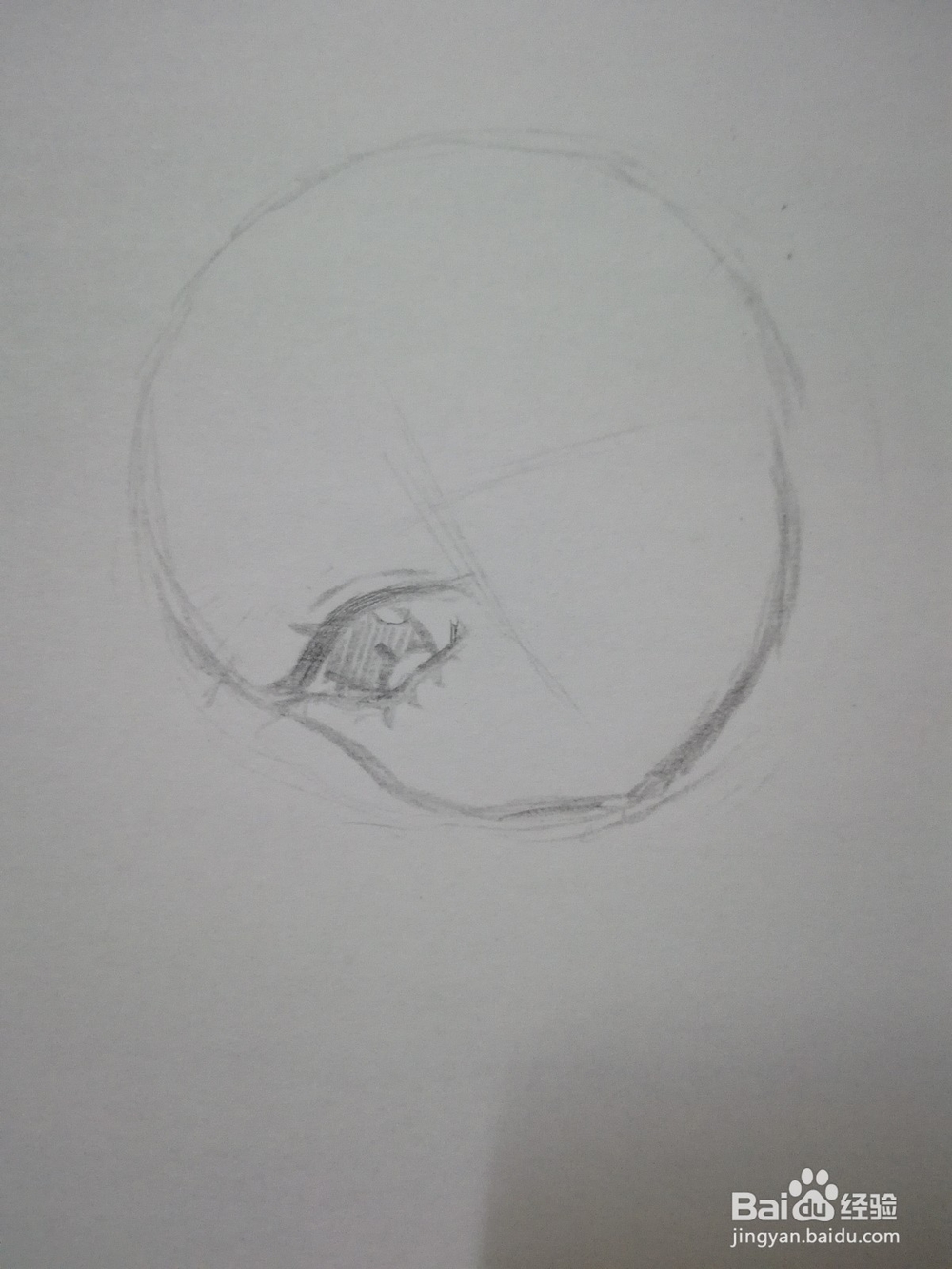 咬着下唇的动漫人物头部和五官画法