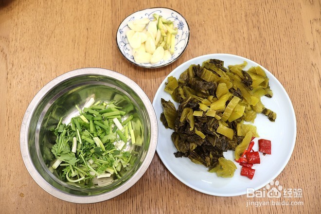 美味酸菜鱼的做法