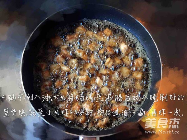 菠萝咕咾肉的做法