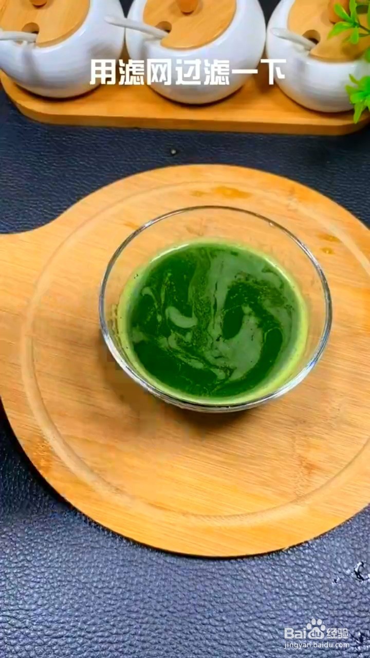 如何制作黄瓜凉粉
