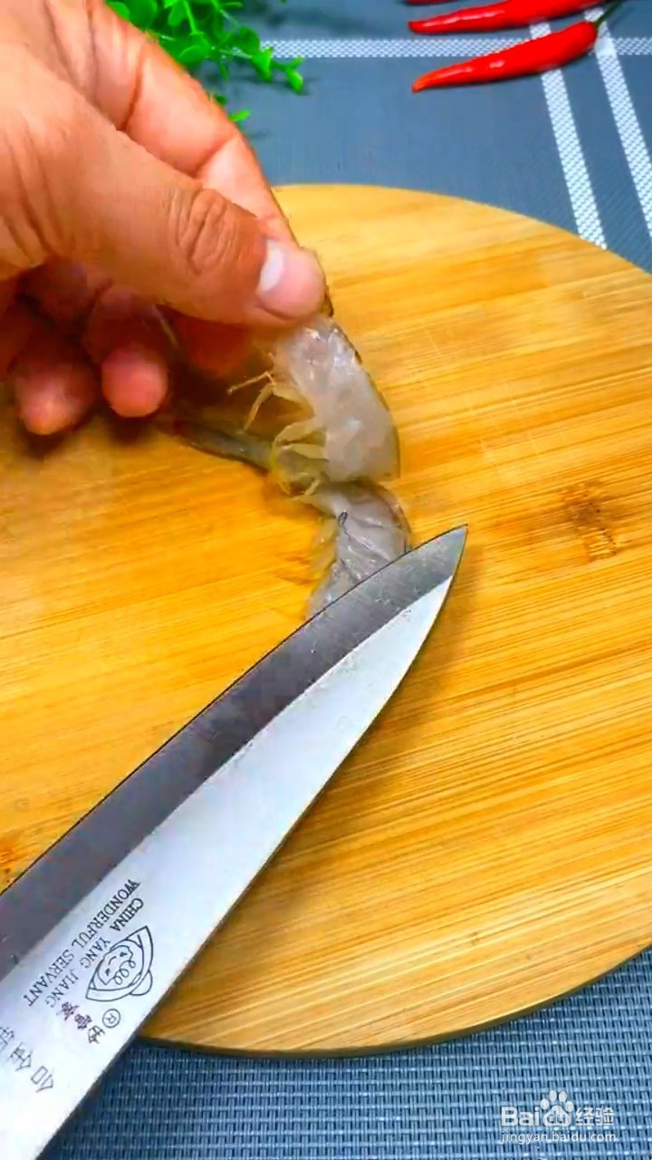 如何制作粉丝蒜蓉虾