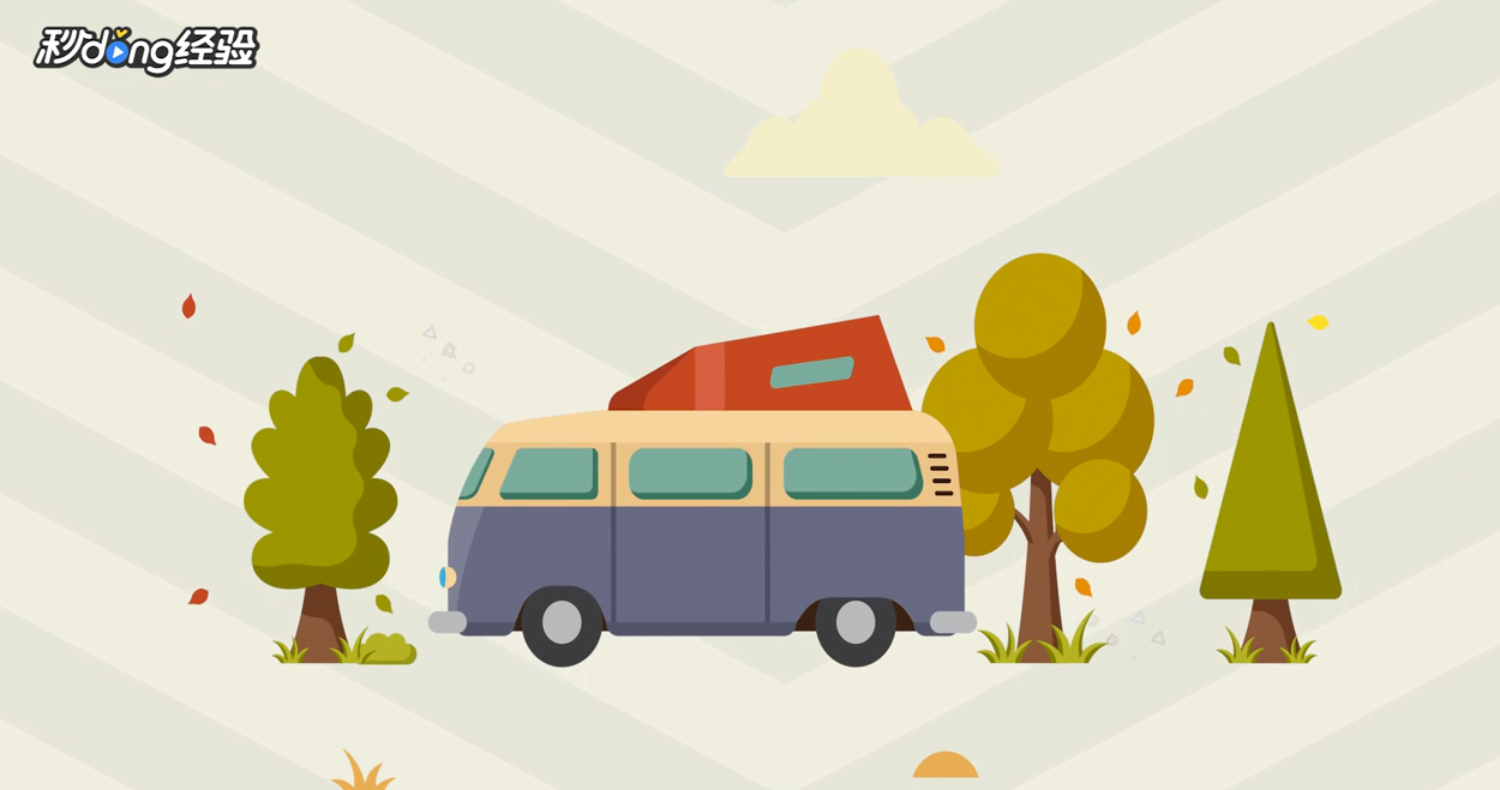 张家界玻璃桥怎么去