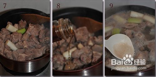 抓住冬天的尾巴——西洋参清炖羊肉汤