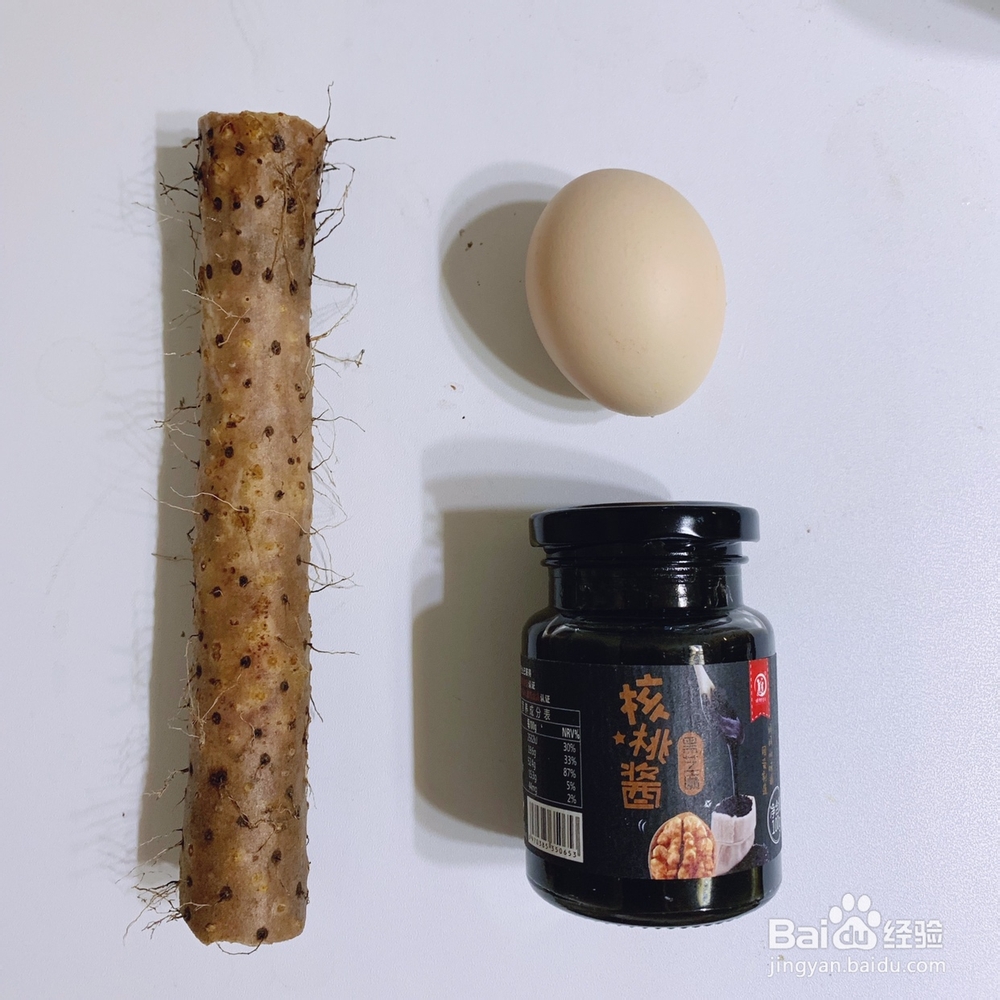家常做法的黑芝麻山药糕