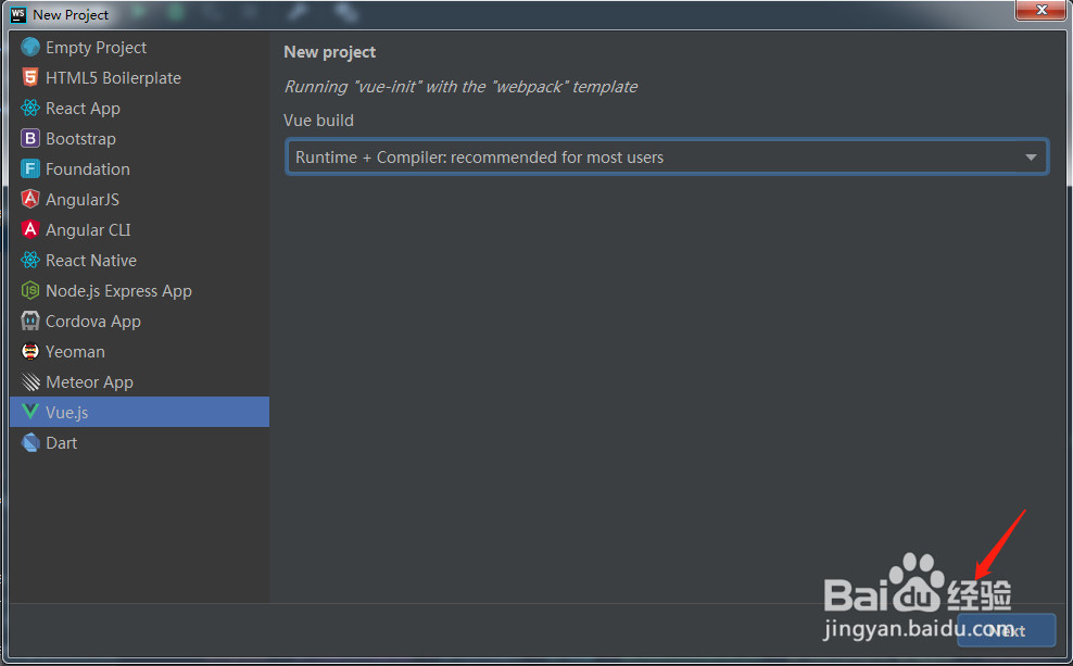 WebStorm2018如何创建Vue项目