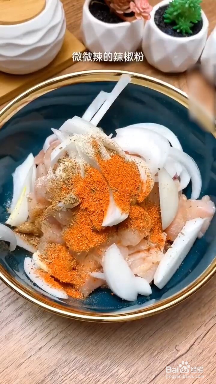 如何制作鸡米花