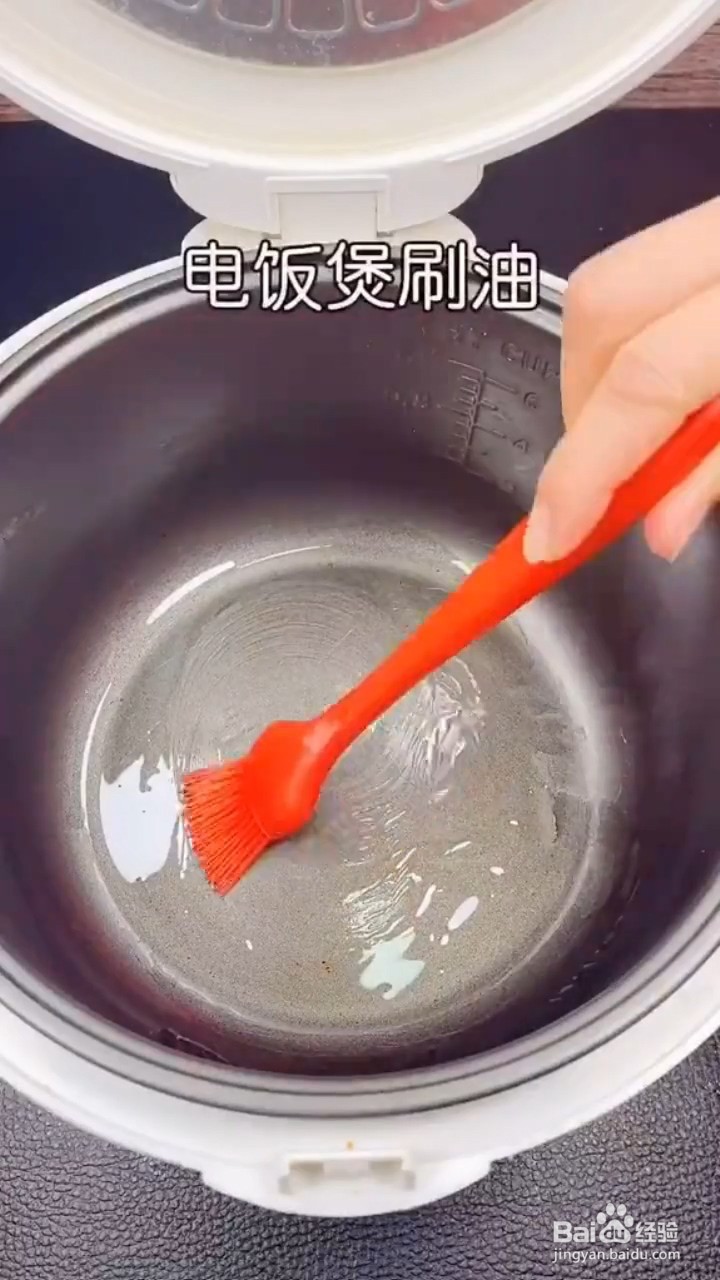 如何制作电饭煲鸡腿