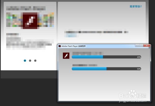苹果mac无法观看网页视频 解决方案