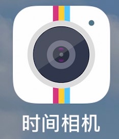 怎么设置时间相机照片大小?