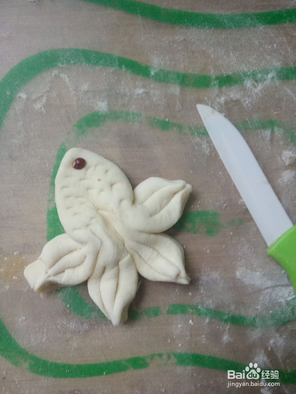 小朋友爱吃：金鱼葱油卷