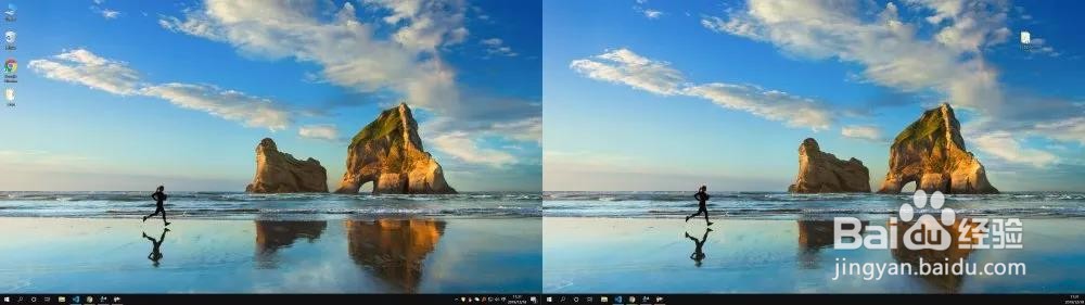 Win10如何设置双屏显示