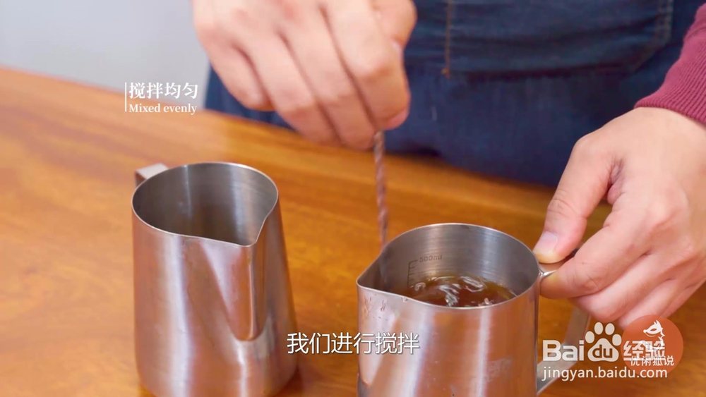 奶茶制作方法| 养生姜汁柚子茶的做法