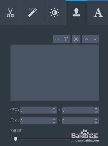 怎么录制电脑操作视频