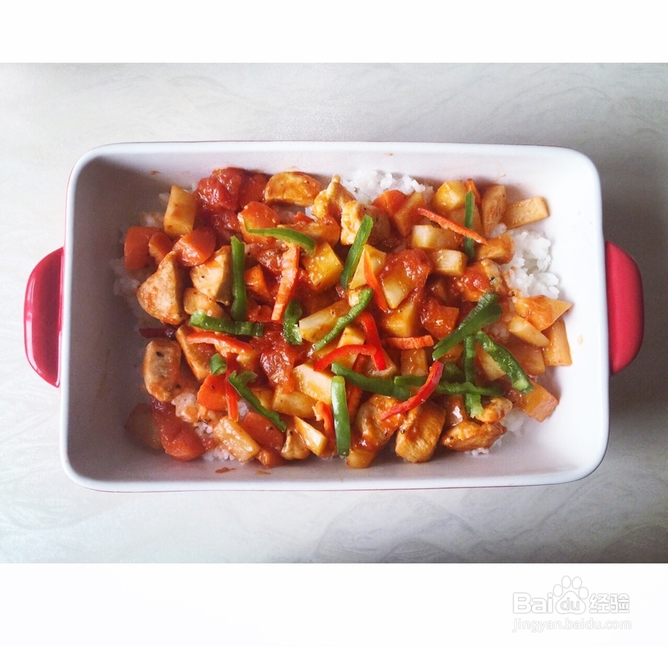 小白也可以做的番茄鸡肉浓情焗饭