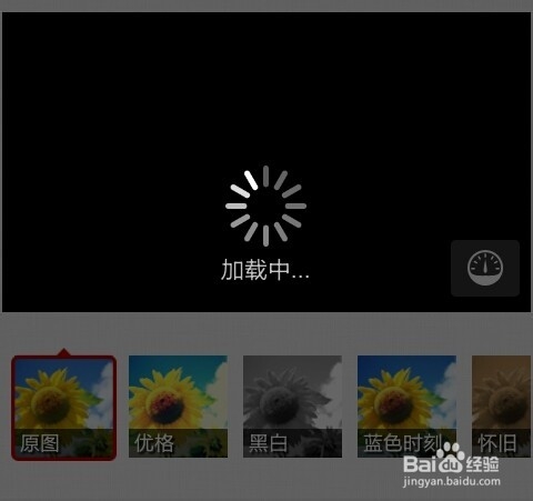 手机也能制作视频啦