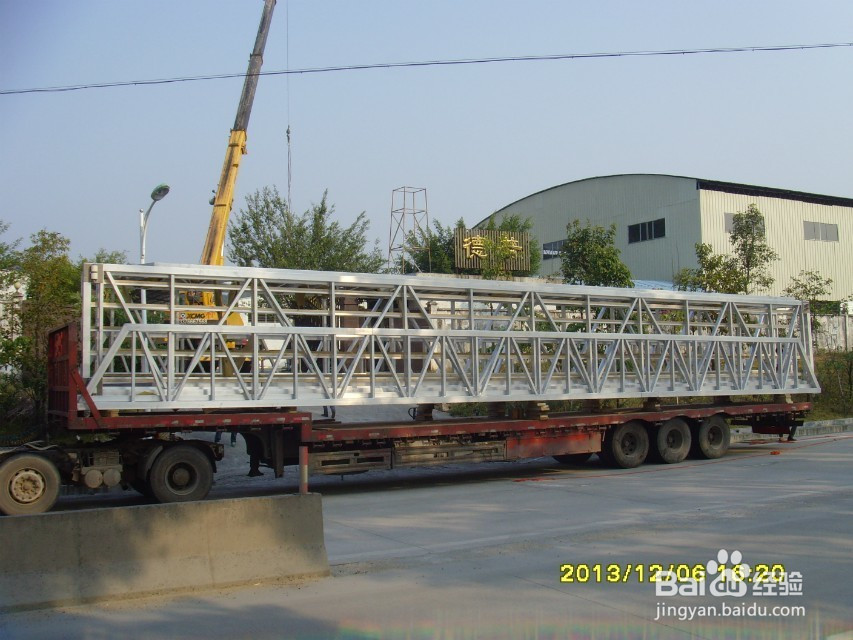 德普人行天桥施工方案