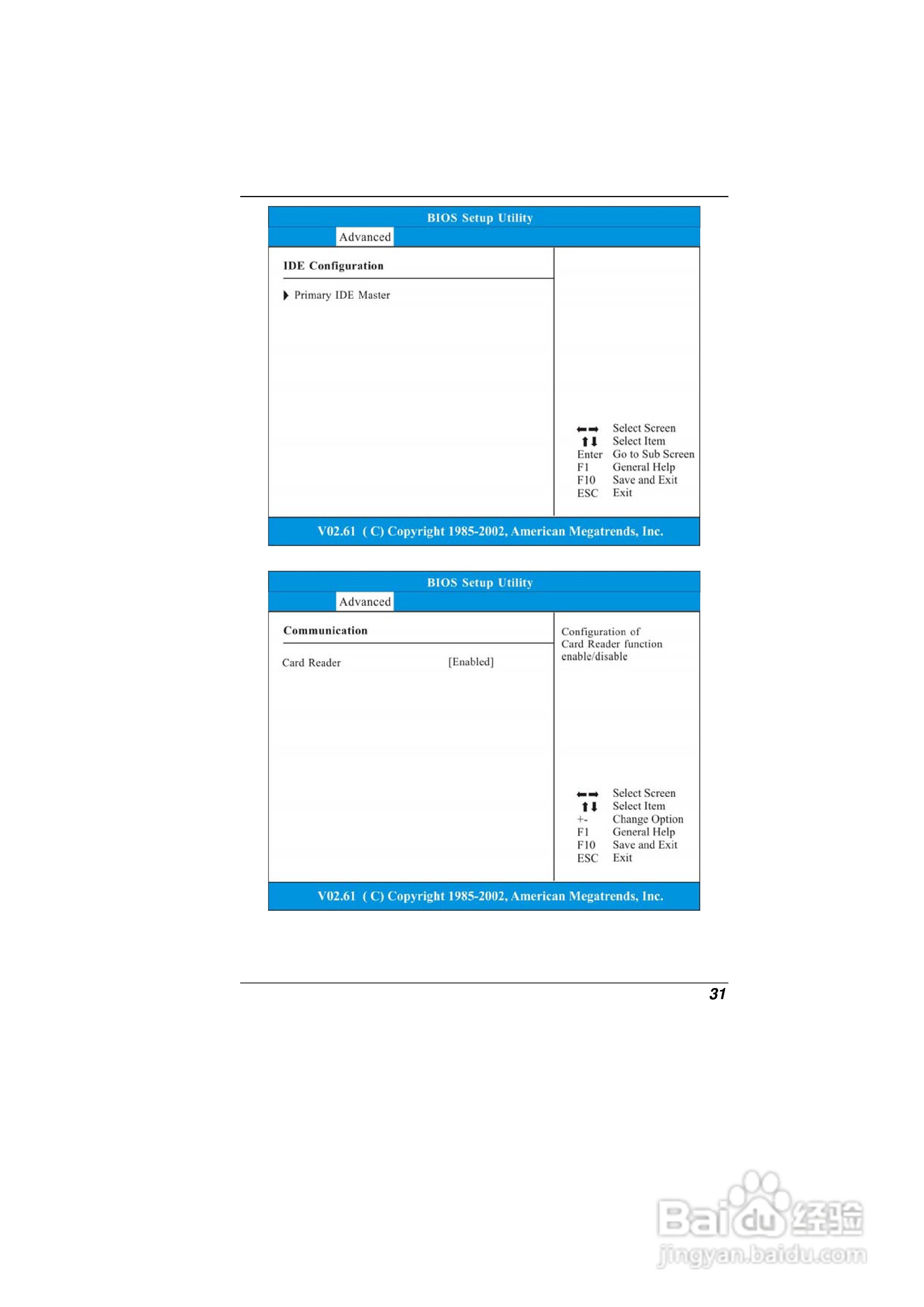 精英ECS E09EI6笔记本电脑说明书:[4]