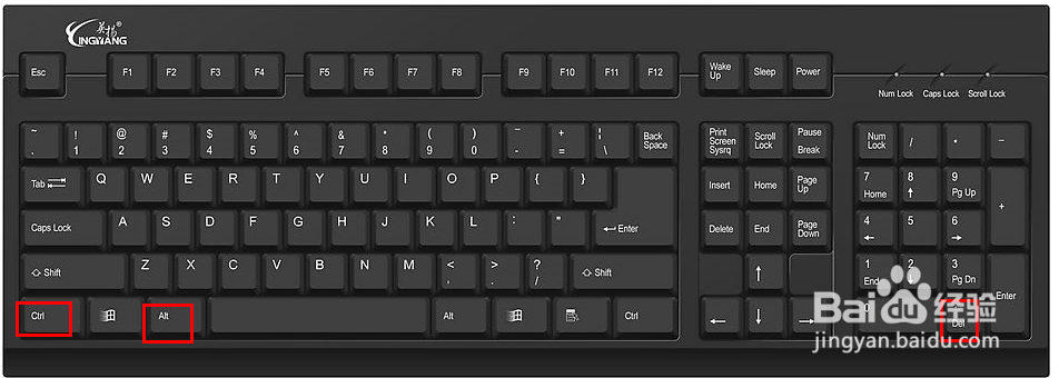 电脑桌面找不到图标的解决方法