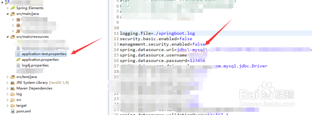 spring boot如何使用profiles.active分区配置