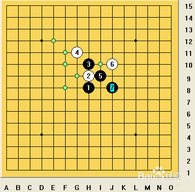 五子棋之寒星局攻略24
