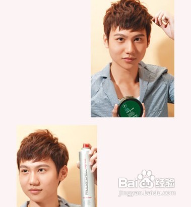 帅气男生冬季蓬松烫发发型DIY