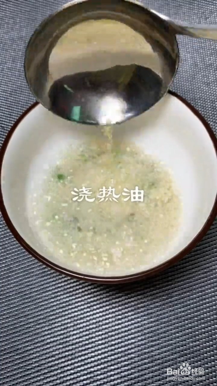 如何制作酸辣土豆片