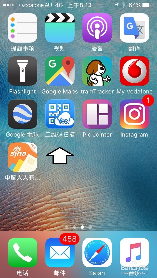 #首晒#智能插座